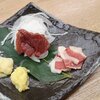 肉汁餃子のダンダダン 浦和店