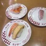 スシロー 国分寺店 - 