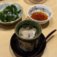 鮨結う紬 - 