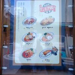 センターグリル - 