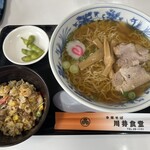 川井食堂 - 