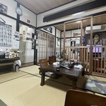 みやもと - ２階