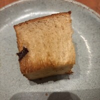 Bistro yen - 