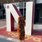 ひぃさん横丁 - 
