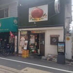 野菜の産地直売所 ベジタブルキッチン ONION - 
