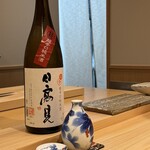 銀座 鮨 しょう介 - 