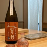 銀座 鮨 しょう介 - 