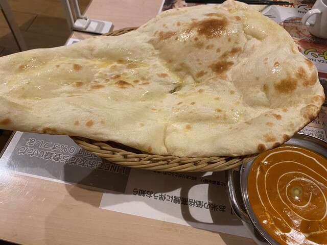 Bindika Kanayama Ten