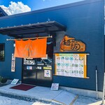 麺紡 - お店外観