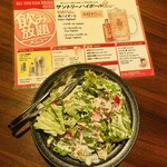 お肉の食べ放題専門店 個室 グリル＆バル 新宿本店 - 