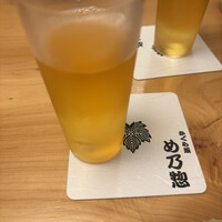 め乃惣 - 