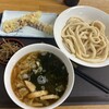 はちまんうどん