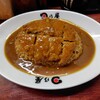 日乃屋カレー 蒲田店