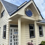 ぱぱなっしゅ - 