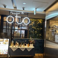 L'atelier de oto - 