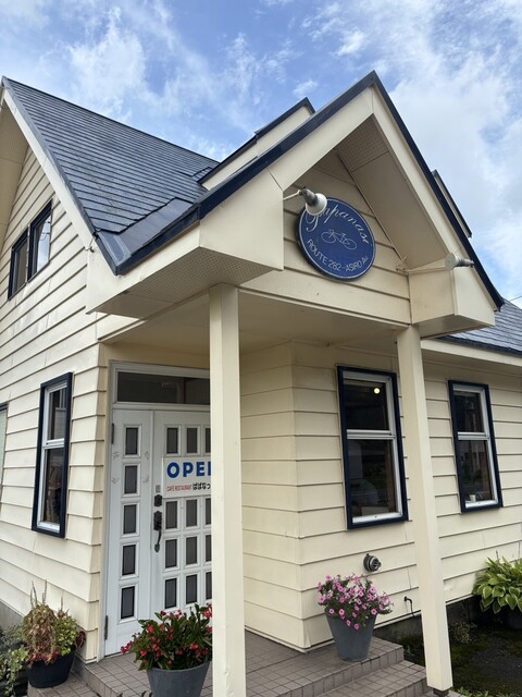 ぱぱなっしゅ - 小屋の畑（喫茶店）の写真