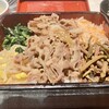 新高島de焼肉DOURAKU