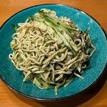 TOKYO TANG TANG - 