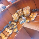 CODOMO BAKERY+ - 