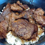 鳴門うどん 萩原店 - 