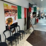  ラ･ベットラ･ダ･オチアイ - 