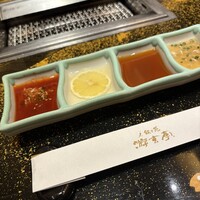 游玄亭 西麻布本館 - 