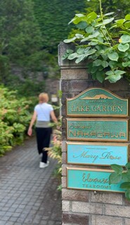 イレブンシス ティールームス - 