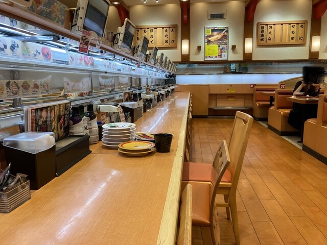 Kappa Sushi Sakai Koryo Ten photo 5