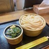 讃岐こんぴらつるつるうどん