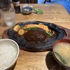 君のハンバーグを食べたい 葛西店