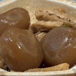 焼きもの家 慶 - 