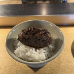 挽肉と米 - 