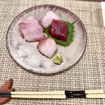 SADO RESORT HOTEL AZUMA - 