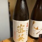 酒菜家 友 - 