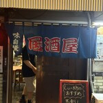 しぃー坊 - 