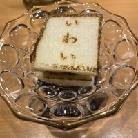 広島 鮨 天ぷら いわい - 