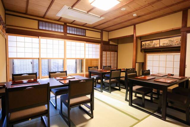 Gion Kyoryori Hanasaki Miyagawacho Ten - Gion Shijo/Japanese