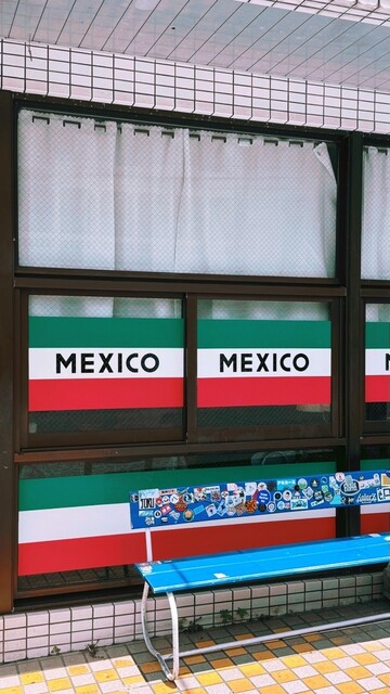 たこすページ by xoxo0317 : メキシコ (MEXICO)- 宜野湾市/タコス | 食べログ