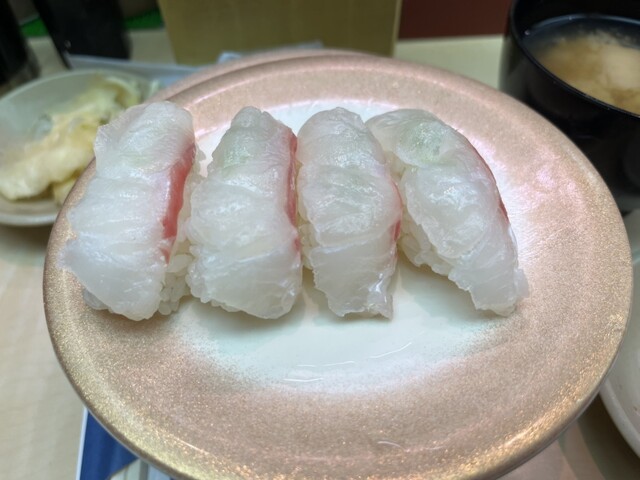 Tenka Zushi Otsuka Ten photo 3