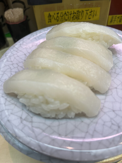 Tenka Zushi Otsuka Ten photo 5