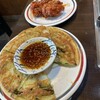 コギちゃん 新大久保店