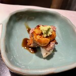 西中州 なか尾 - 