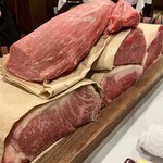 トロワフレーシュ - 