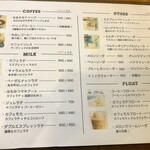 pokke - コーヒーメニューが豊富❤︎