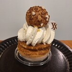 スイーツガーデン ユウジアジキ - 