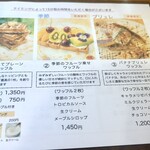 pokke - ワッフル大好き♡