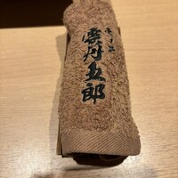 モリタ雲丹五郎 - 