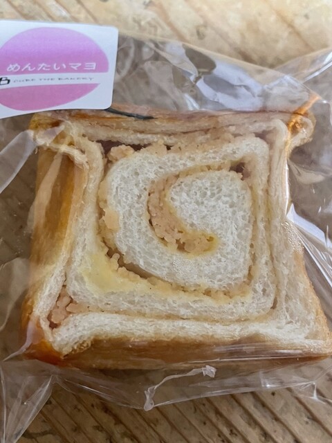 CUBE the Bakery Yokogawa Honten