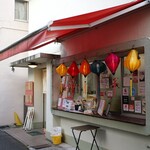 ブタまんズ - 