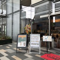 ウォルプタス 東京駅グランルーフ店 - 